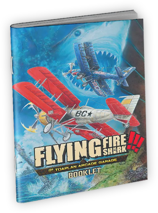 RESERVA Toaplan Arcade Garage Flying Fire Shark