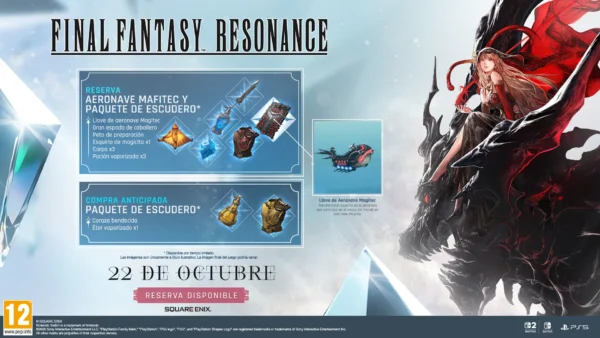 RESERVA Final Fantasy Resonance