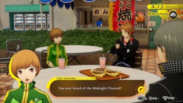 RESERVA Persona 4 Revival