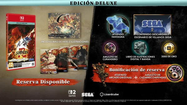 RESERVA Shinobi Art of Vengeance Deluxe Edition SWITCH 2