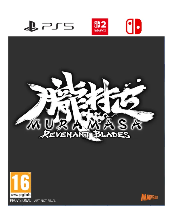 RESERVA Muramasa Revenant Blades