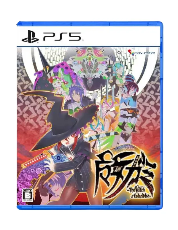 Majogami The Witch of Luludidea (Importación)