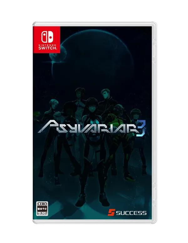 Psyvariar 3 SWITCH (Importación)