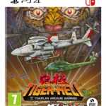 RESERVA Toaplan Arcade Garage Kyukyoku Tiger-Heli