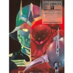 Mobile Suit Gundam The Origin Nº04