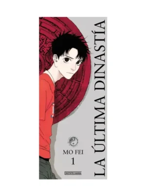 La Última Dinastía Nº01