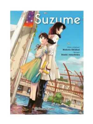 Suzume Integral (manga)