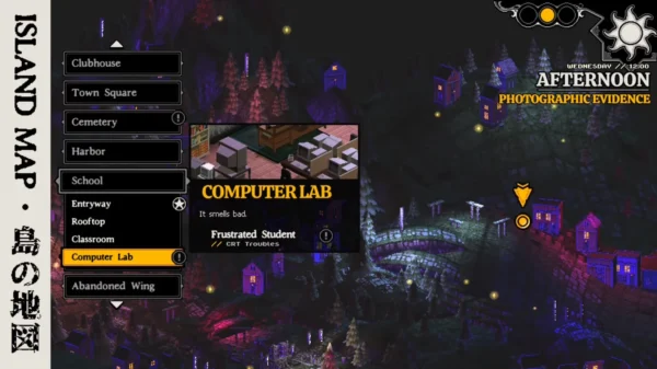 RESERVA Demonschool SWITCH