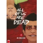 All Of Us Are Dead Nº04 de 5