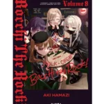 Bocchi The Rock! Nº08