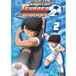 Capitán Tsubasa Campeones (Anime Comics) Nº02