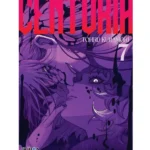 Centuria Nº07