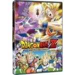 Dragon Ball Z Battle of Gods Extendida – DVD
