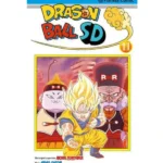 Dragon Ball SD Nº11
