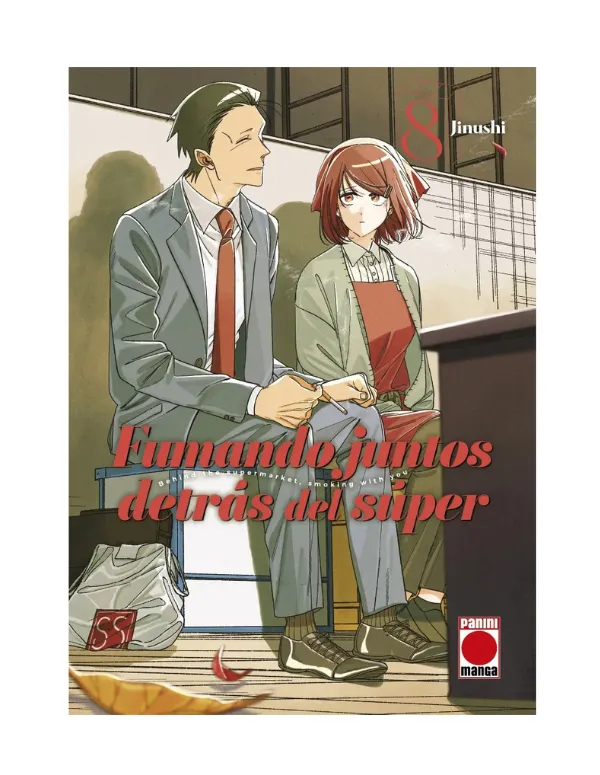 Fumando Juntos Detrás del Súper Nº08