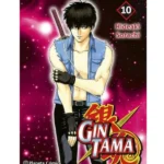 Gintama Nº10 de 26 (3 en 1)