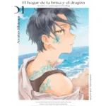 El Hogar de la Brisa y el Dragón Nº01