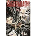 Kagurabachi Nº05