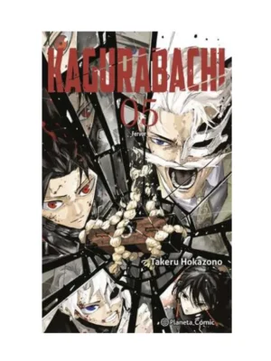 Kagurabachi Nº05