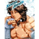 Kengan Ashura Nº20