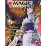 Magic: The Gathering Nº10