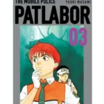 The Mobile Police Patlabor Nº03