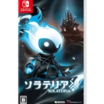 Solateria SWITCH (Importación Japón)