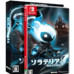 Solateria Deluxe edition SWITCH (Importación Japón)