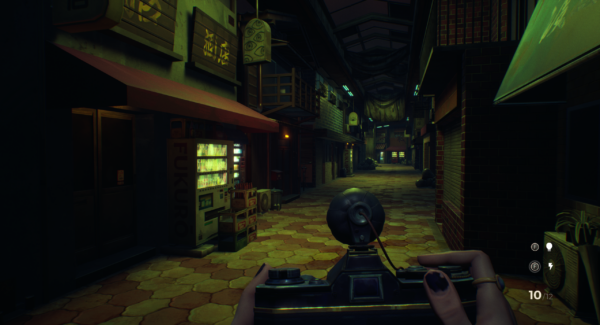 RESERVA SOMBRAS: negative frames SPECIAL FRAME EDITION - PS5