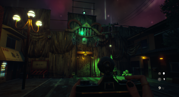 RESERVA SOMBRAS: negative frames SPECIAL FRAME EDITION - PS5