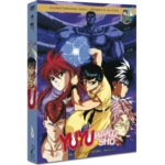 Yu Yu Hakusho Box 3 – DVD