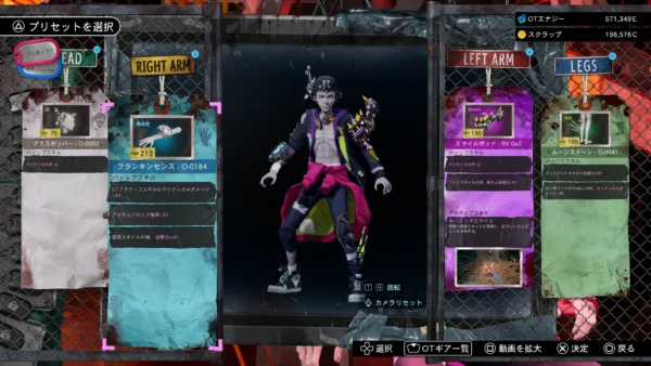 RESERVA Stupid Never Dies PS5