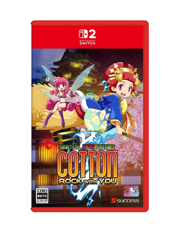 Cotton Rock With You (Importación) SWITCH 2
