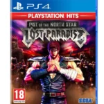 Fist of the North Star Lost Paradise PlayStation Hits PS4