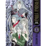 Fushigi Yuugi Edición Kanzenban Nº08