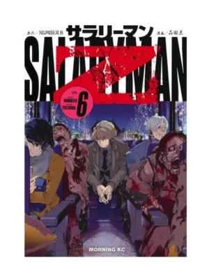 Salaryman Z Nº06