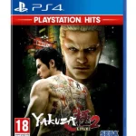 Yakuza Kiwami 2 PlayStation Hits PS4