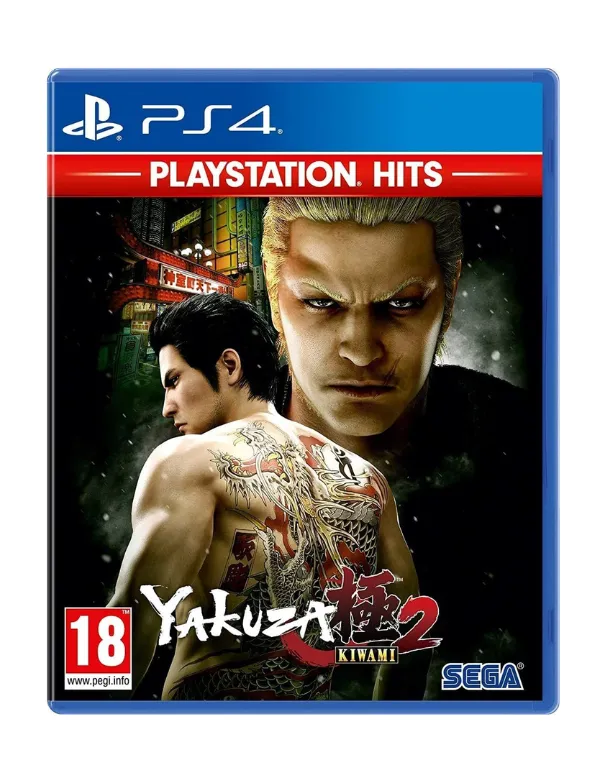 Yakuza Kiwami 2 PlayStation Hits PS4