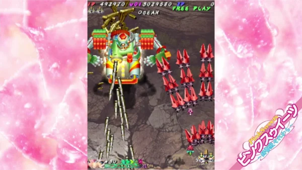RESERVA Muchi Muchi Pork! & PinkSweets Boosted More