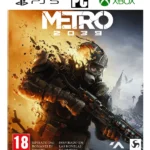 RESERVA Metro 2039