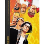 RESERVA NEOGEO: Una crónica visual
